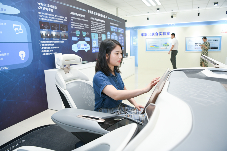 蕪湖經(jīng)開(kāi)區(qū) 以創(chuàng)新為引擎，打造行業(yè)先進(jìn)智造基地與技術(shù)服務(wù)新高地