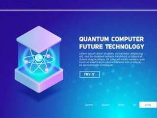 大數據、云計算與量子計算 技術融合的未來藍圖