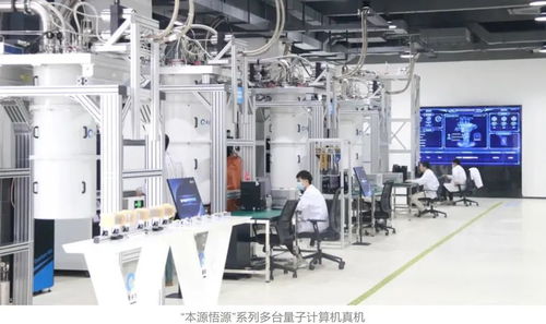 聚力量子產(chǎn)業(yè)崛起，盡顯澎湃新動能